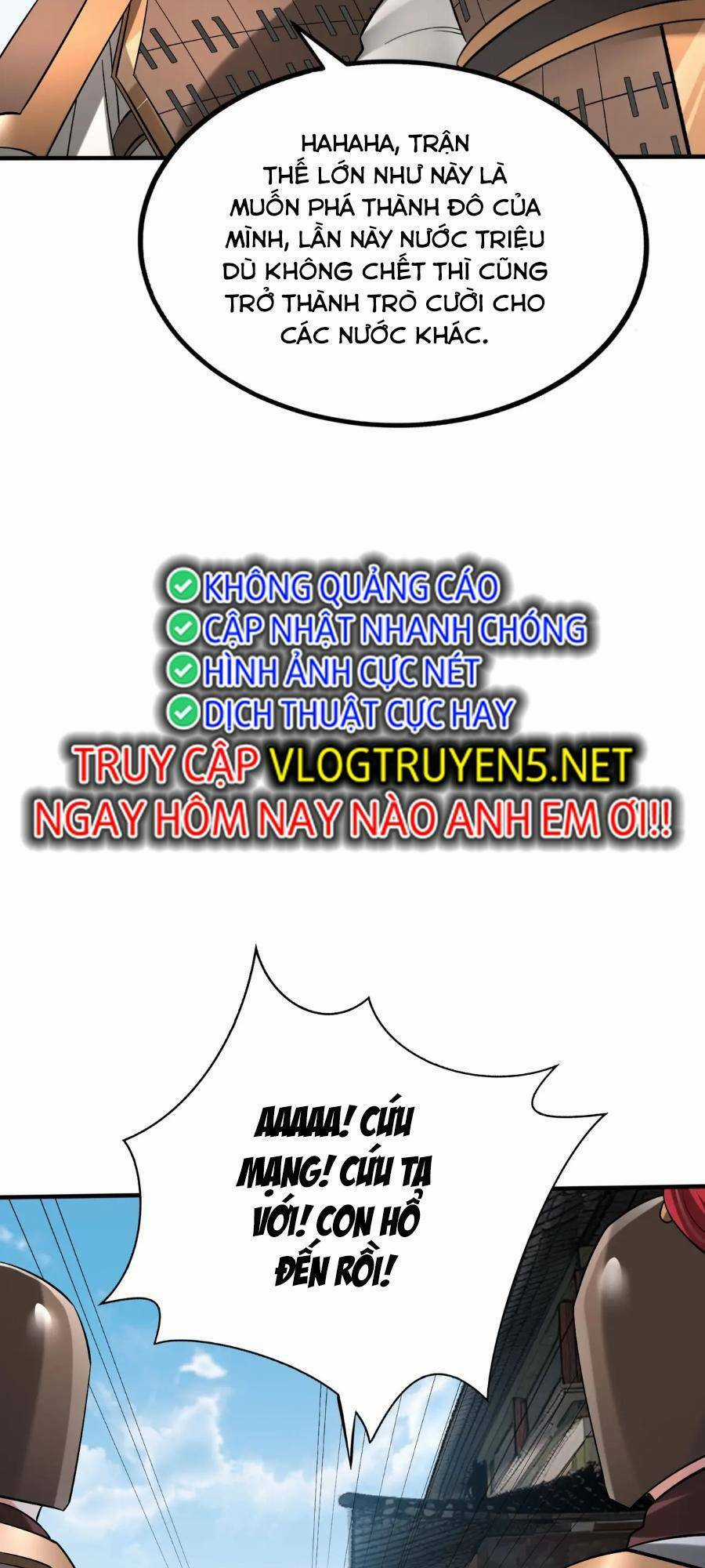 Đại Tần: Ta Con Trai Tần Thủy Hoàng Giết Địch Thăng Cấp Thành Thần Chương 43 trang 48