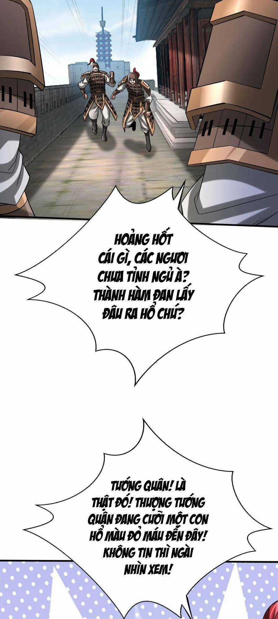 Đại Tần: Ta Con Trai Tần Thủy Hoàng Giết Địch Thăng Cấp Thành Thần Chương 43 trang 49