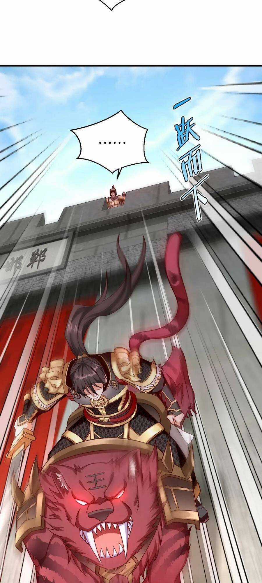 Đại Tần: Ta Con Trai Tần Thủy Hoàng Giết Địch Thăng Cấp Thành Thần Chương 44 trang 10