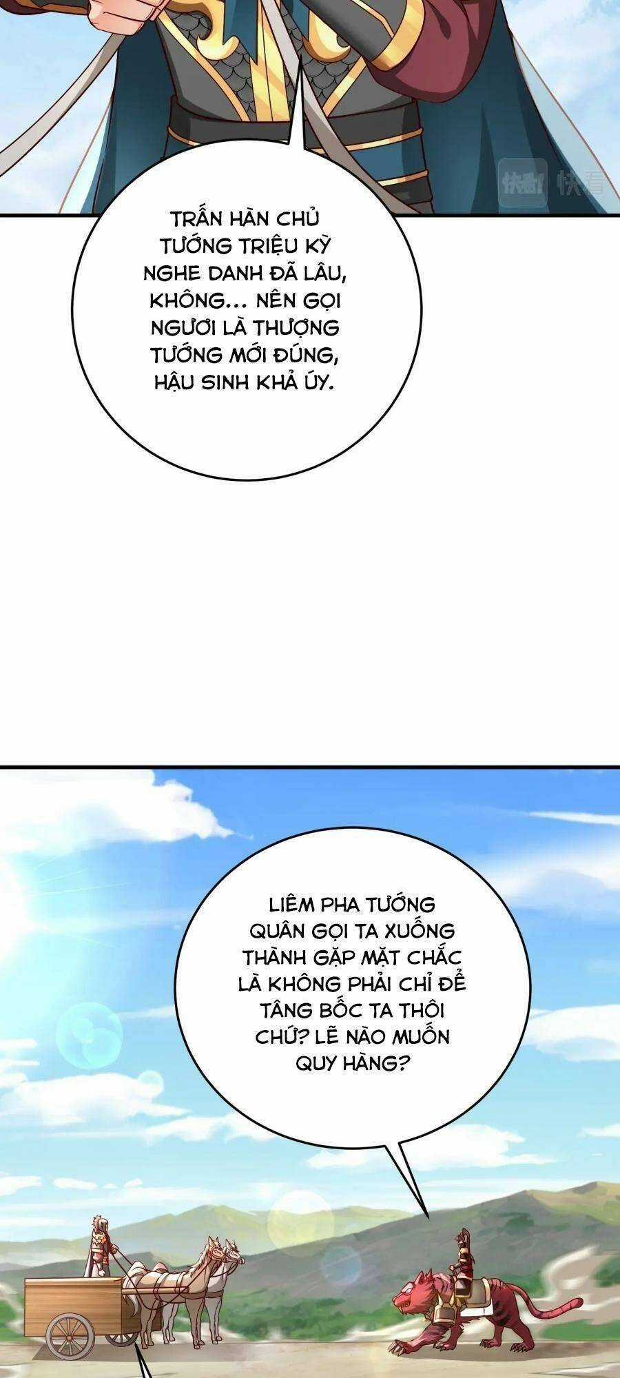 Đại Tần: Ta Con Trai Tần Thủy Hoàng Giết Địch Thăng Cấp Thành Thần Chương 44 trang 35