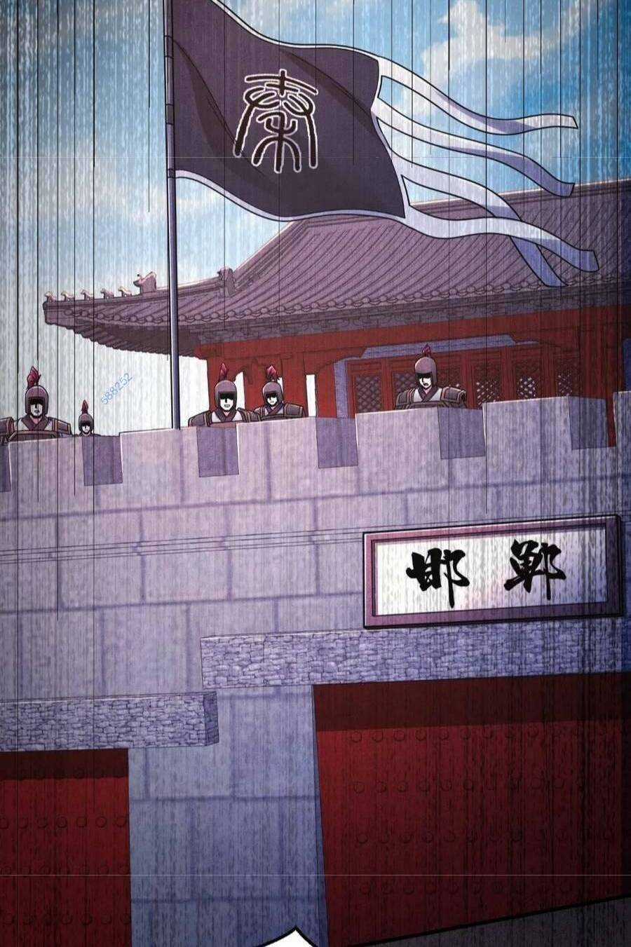 Đại Tần: Ta Con Trai Tần Thủy Hoàng Giết Địch Thăng Cấp Thành Thần Chương 44 trang 59