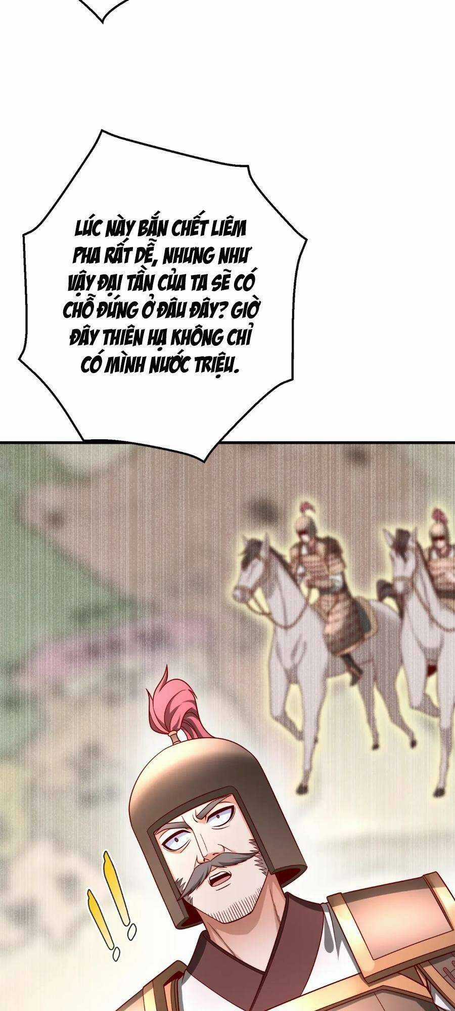 Đại Tần: Ta Con Trai Tần Thủy Hoàng Giết Địch Thăng Cấp Thành Thần Chương 44 trang 6