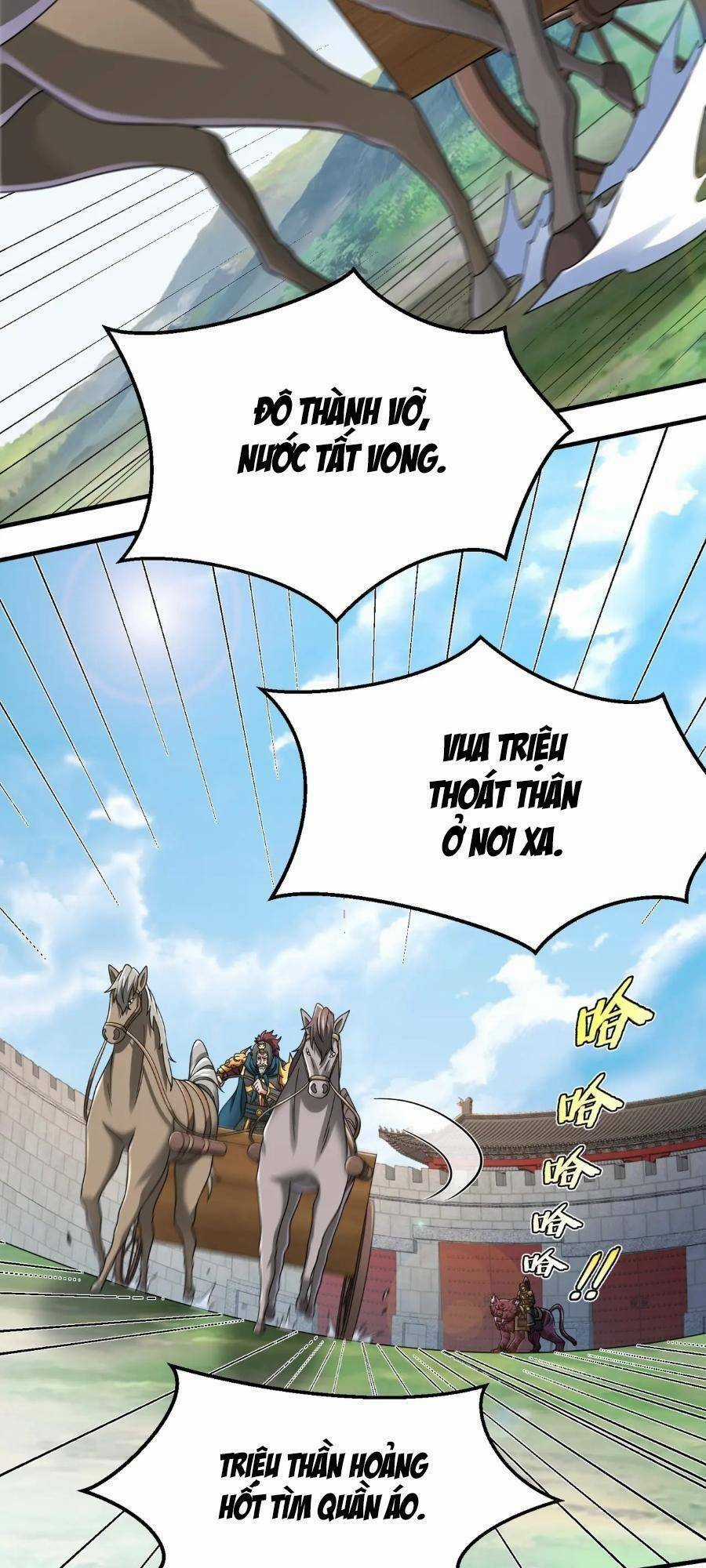 Đại Tần: Ta Con Trai Tần Thủy Hoàng Giết Địch Thăng Cấp Thành Thần Chương 44 trang 64