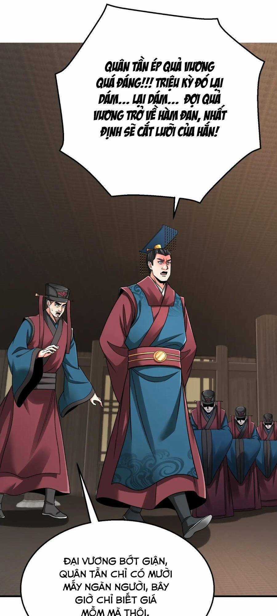 Đại Tần: Ta Con Trai Tần Thủy Hoàng Giết Địch Thăng Cấp Thành Thần Chương 44 trang 70