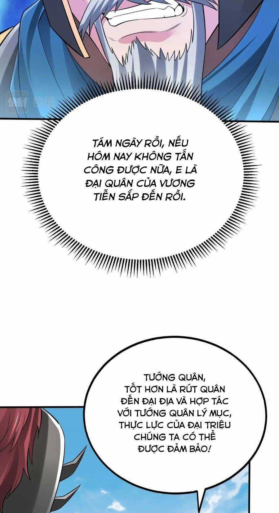 Đại Tần: Ta Con Trai Tần Thủy Hoàng Giết Địch Thăng Cấp Thành Thần Chương 45 trang 10