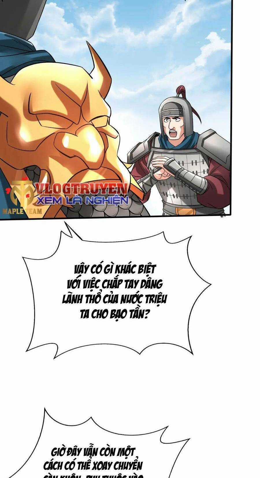 Đại Tần: Ta Con Trai Tần Thủy Hoàng Giết Địch Thăng Cấp Thành Thần Chương 45 trang 11