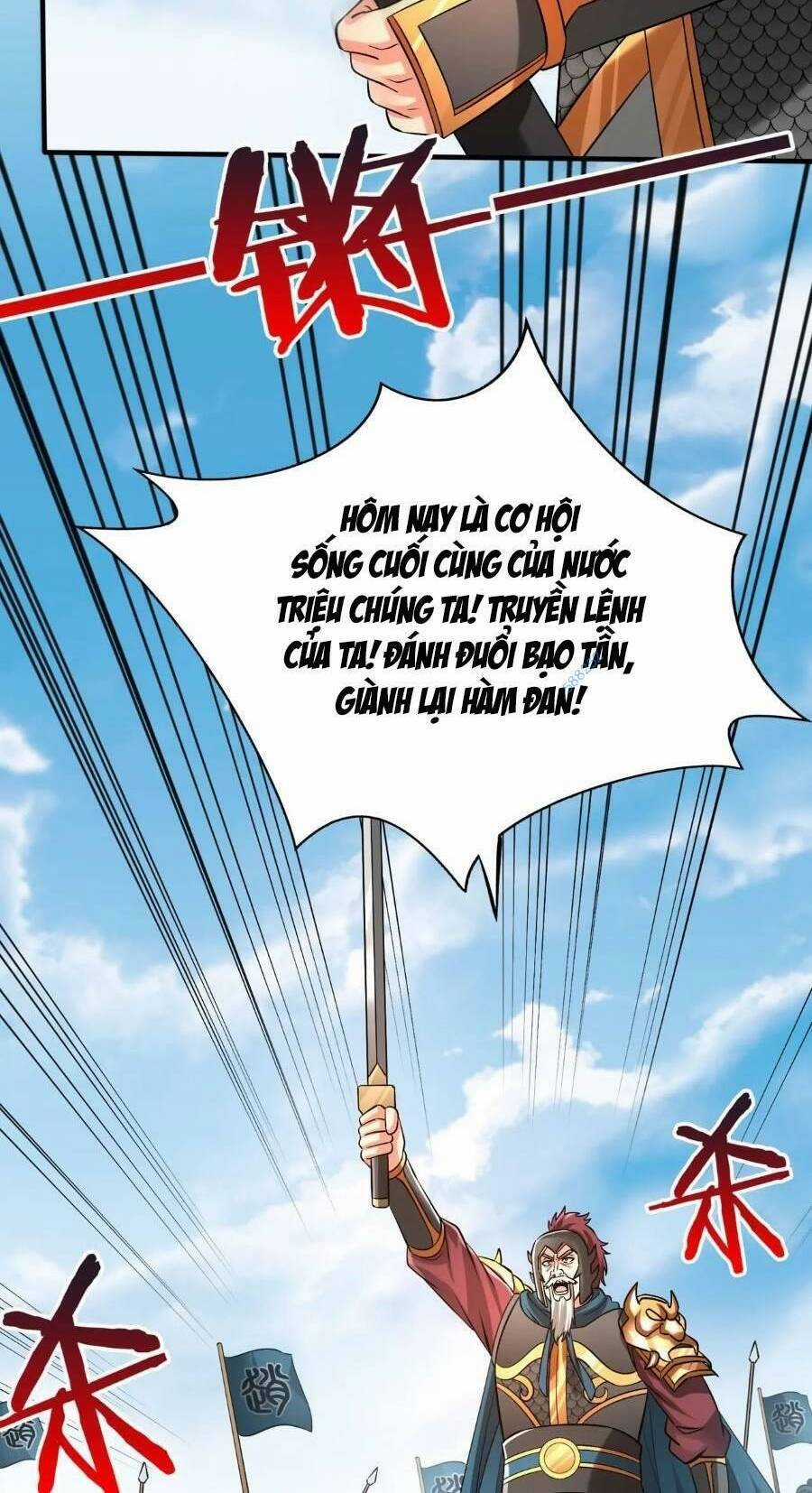 Đại Tần: Ta Con Trai Tần Thủy Hoàng Giết Địch Thăng Cấp Thành Thần Chương 45 trang 14