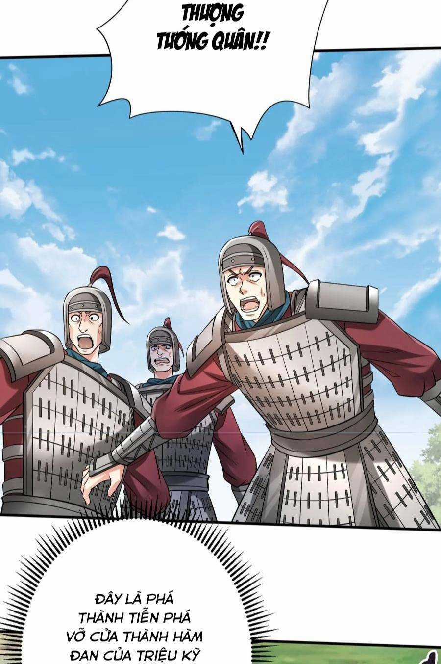 Đại Tần: Ta Con Trai Tần Thủy Hoàng Giết Địch Thăng Cấp Thành Thần Chương 45 trang 51