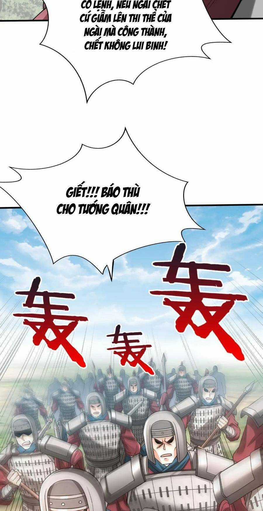 Đại Tần: Ta Con Trai Tần Thủy Hoàng Giết Địch Thăng Cấp Thành Thần Chương 45 trang 57