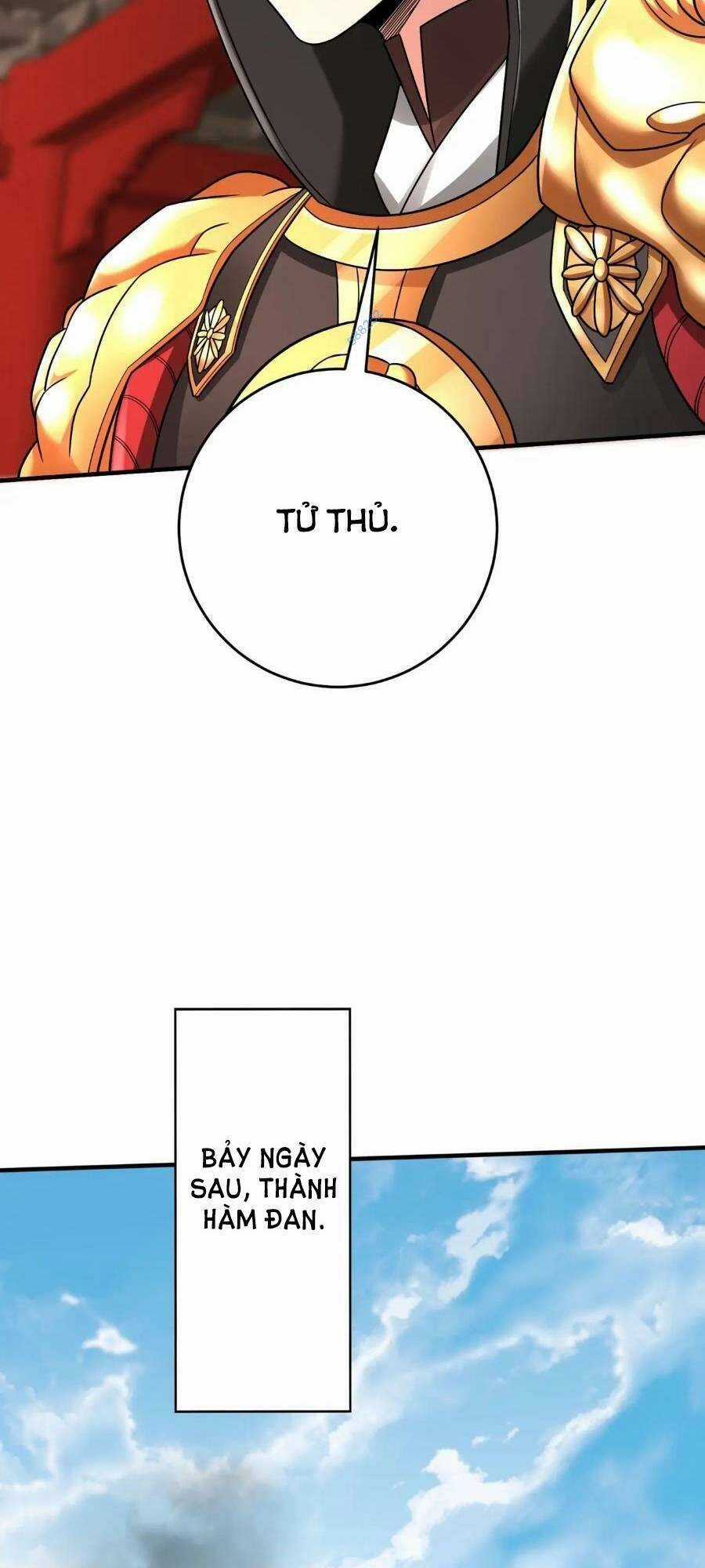 Đại Tần: Ta Con Trai Tần Thủy Hoàng Giết Địch Thăng Cấp Thành Thần Chương 45 trang 6