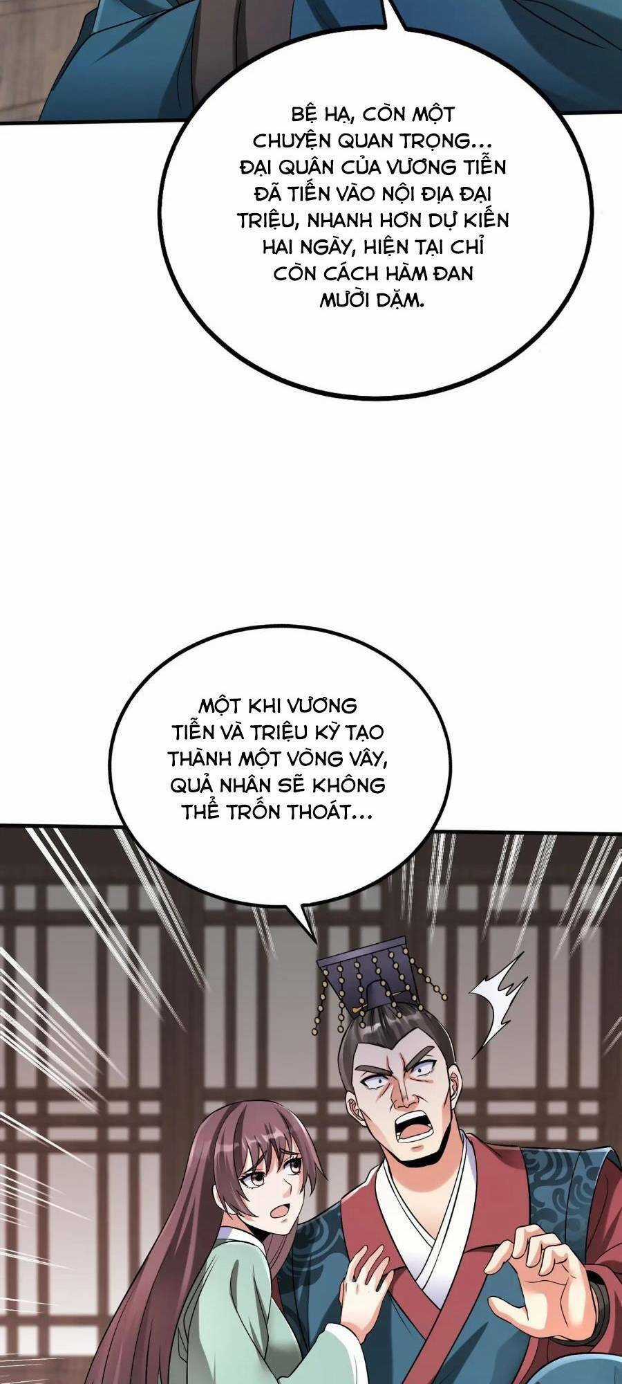 Đại Tần: Ta Con Trai Tần Thủy Hoàng Giết Địch Thăng Cấp Thành Thần Chương 45 trang 67