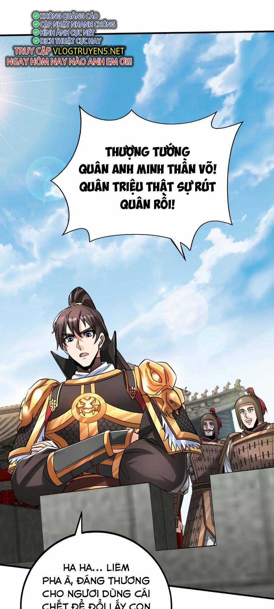 Đại Tần: Ta Con Trai Tần Thủy Hoàng Giết Địch Thăng Cấp Thành Thần Chương 46 trang 15