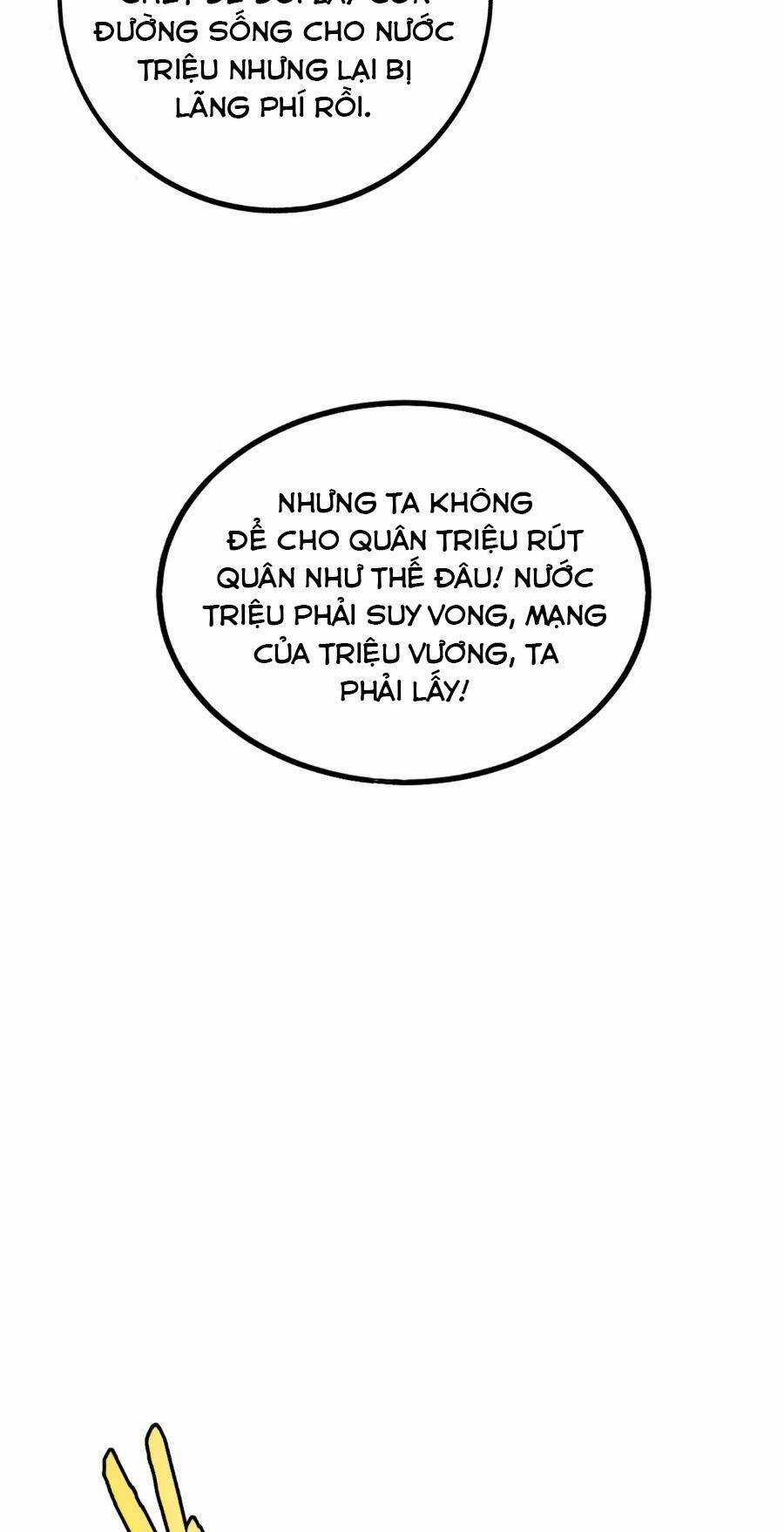 Đại Tần: Ta Con Trai Tần Thủy Hoàng Giết Địch Thăng Cấp Thành Thần Chương 46 trang 16