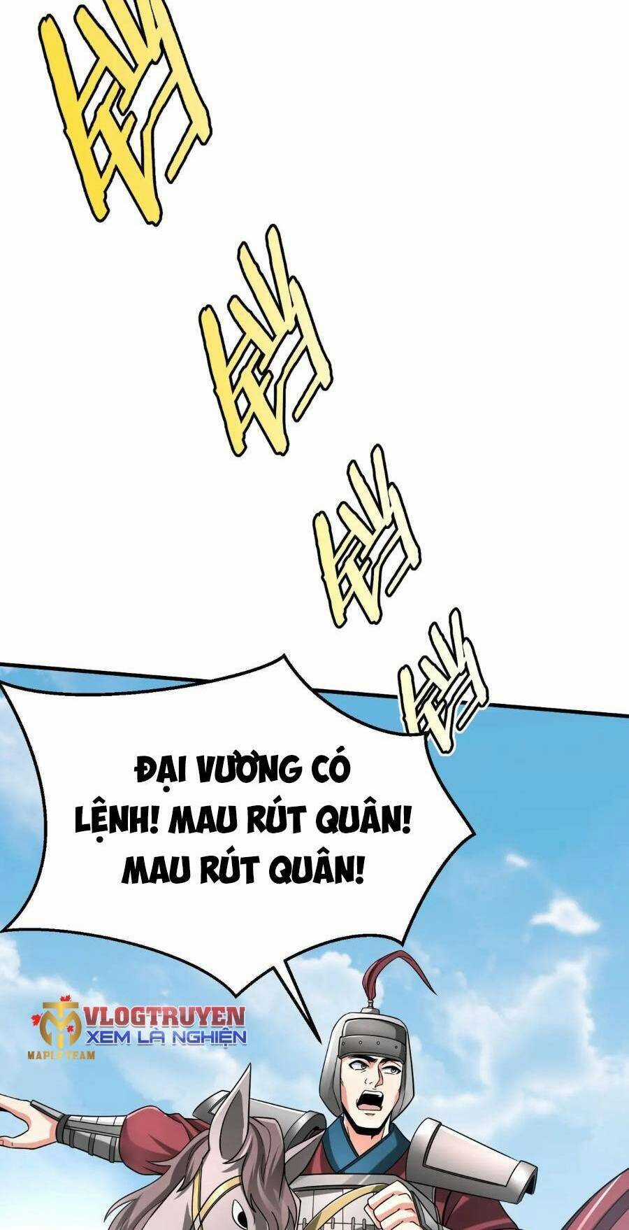 Đại Tần: Ta Con Trai Tần Thủy Hoàng Giết Địch Thăng Cấp Thành Thần Chương 46 trang 17