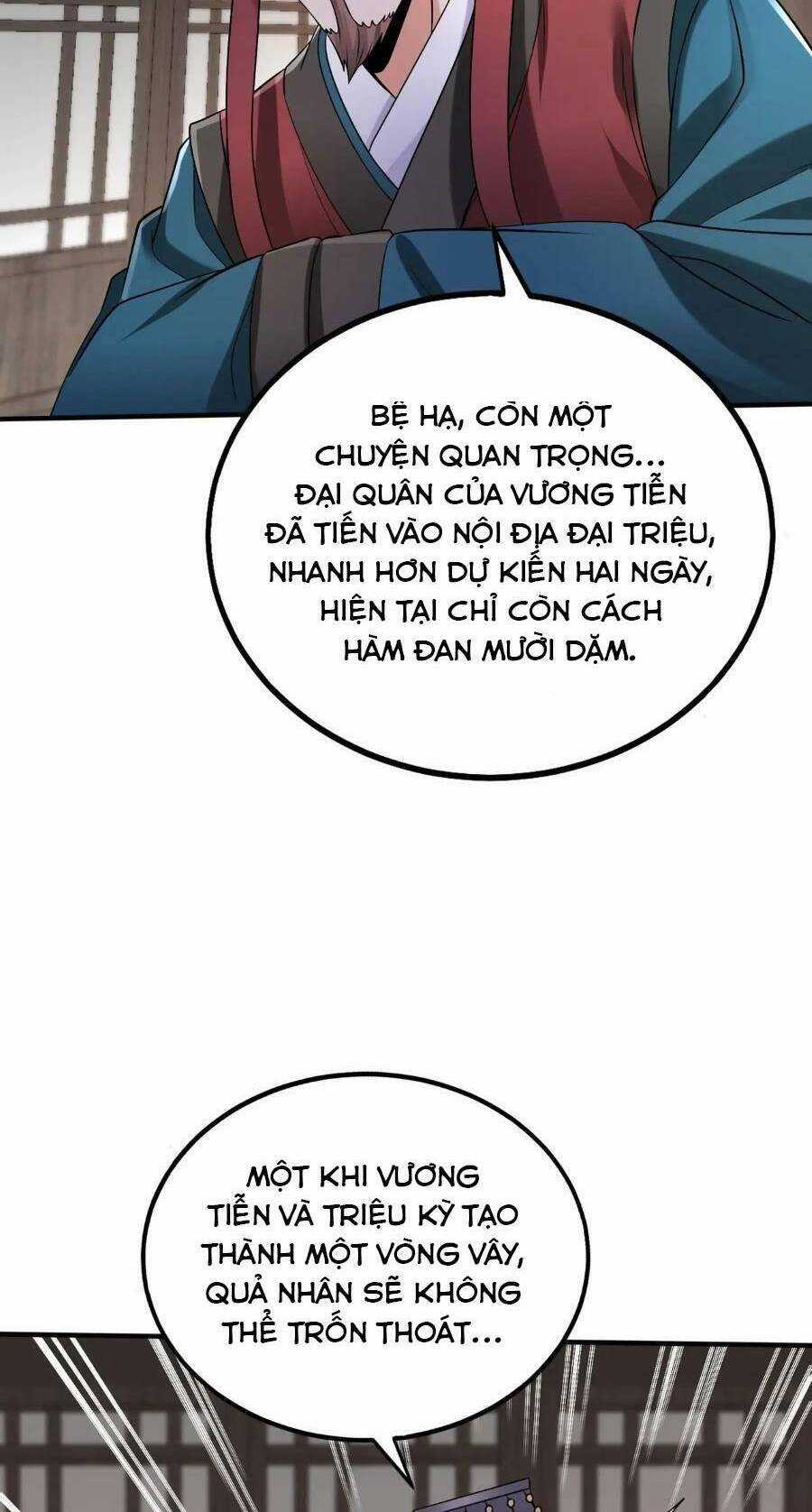 Đại Tần: Ta Con Trai Tần Thủy Hoàng Giết Địch Thăng Cấp Thành Thần Chương 46 trang 2