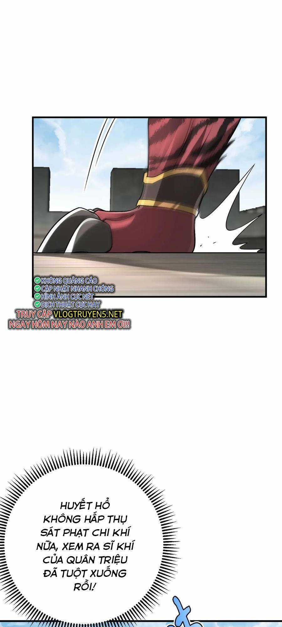 Đại Tần: Ta Con Trai Tần Thủy Hoàng Giết Địch Thăng Cấp Thành Thần Chương 46 trang 21