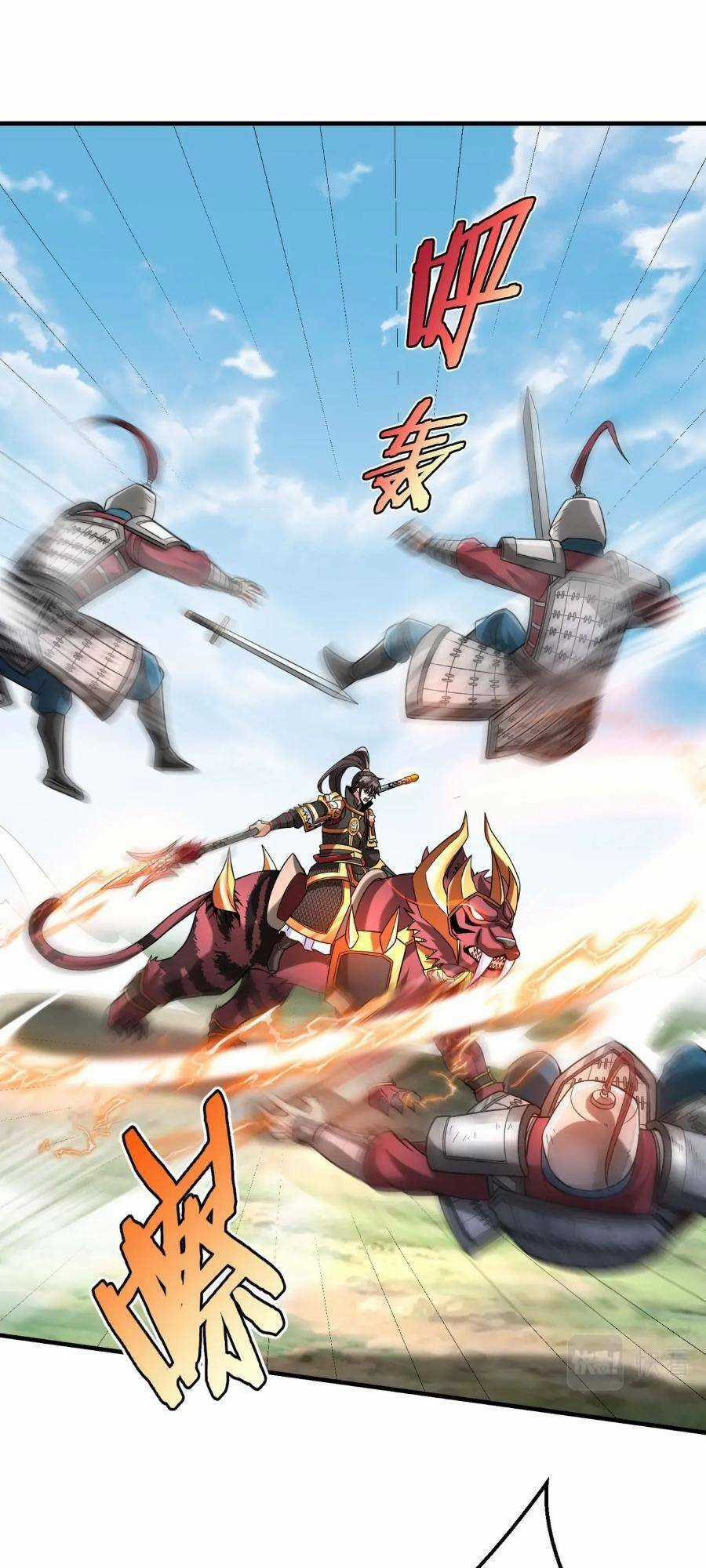 Đại Tần: Ta Con Trai Tần Thủy Hoàng Giết Địch Thăng Cấp Thành Thần Chương 46 trang 45