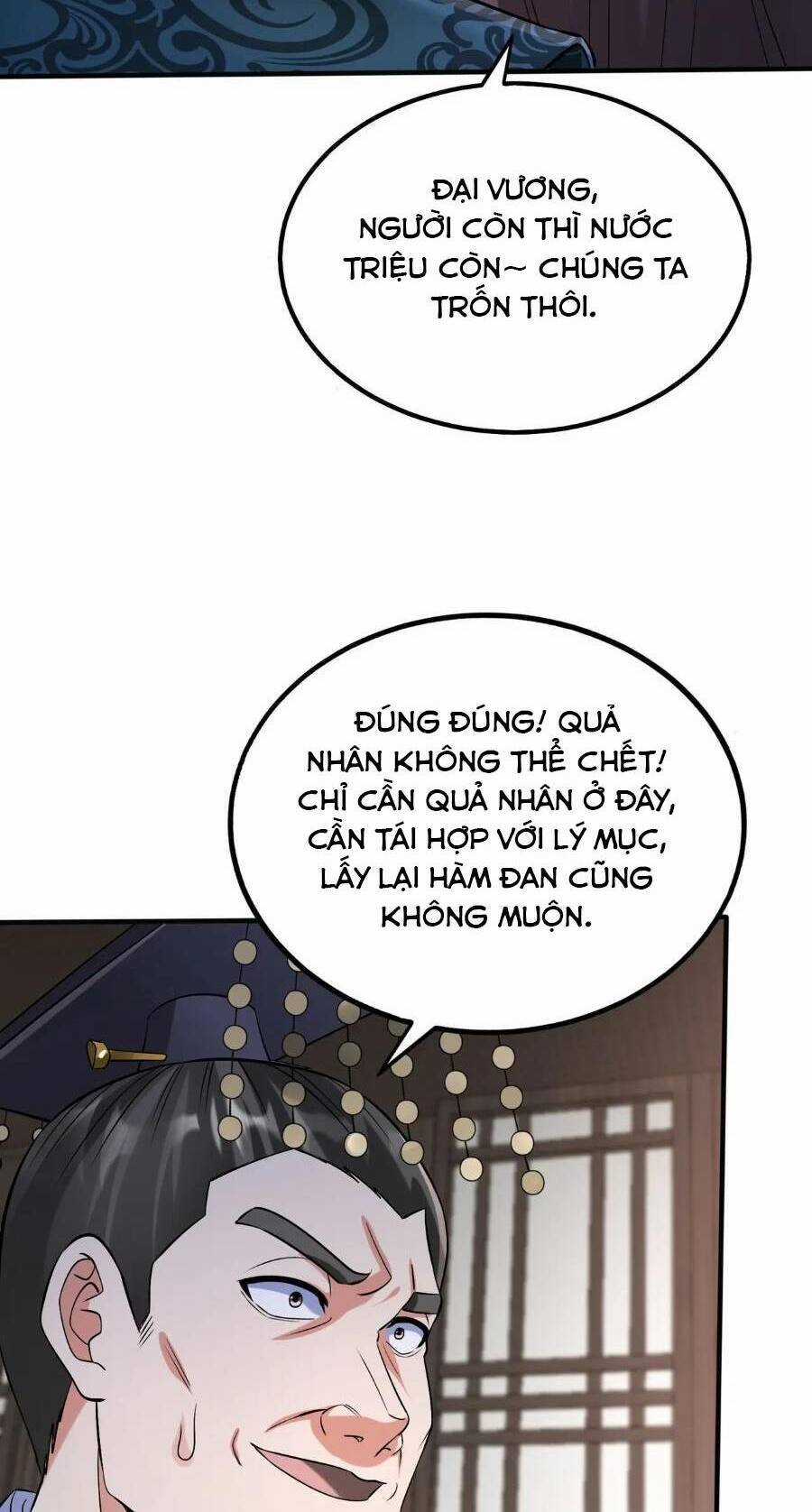 Đại Tần: Ta Con Trai Tần Thủy Hoàng Giết Địch Thăng Cấp Thành Thần Chương 46 trang 5