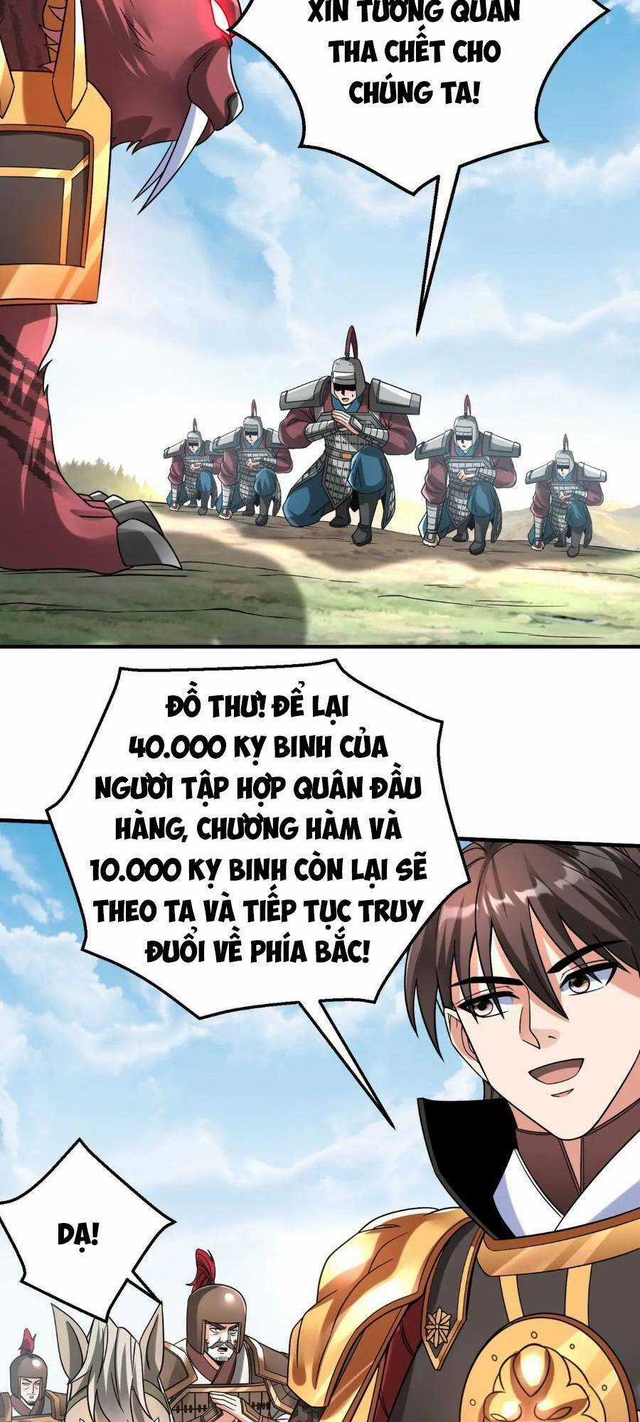 Đại Tần: Ta Con Trai Tần Thủy Hoàng Giết Địch Thăng Cấp Thành Thần Chương 46 trang 51