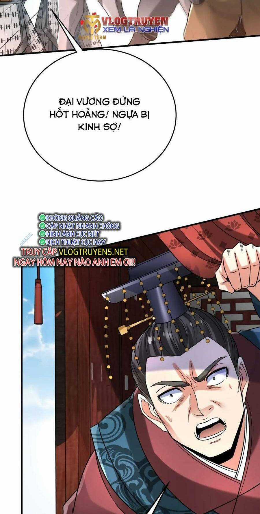 Đại Tần: Ta Con Trai Tần Thủy Hoàng Giết Địch Thăng Cấp Thành Thần Chương 46 trang 56