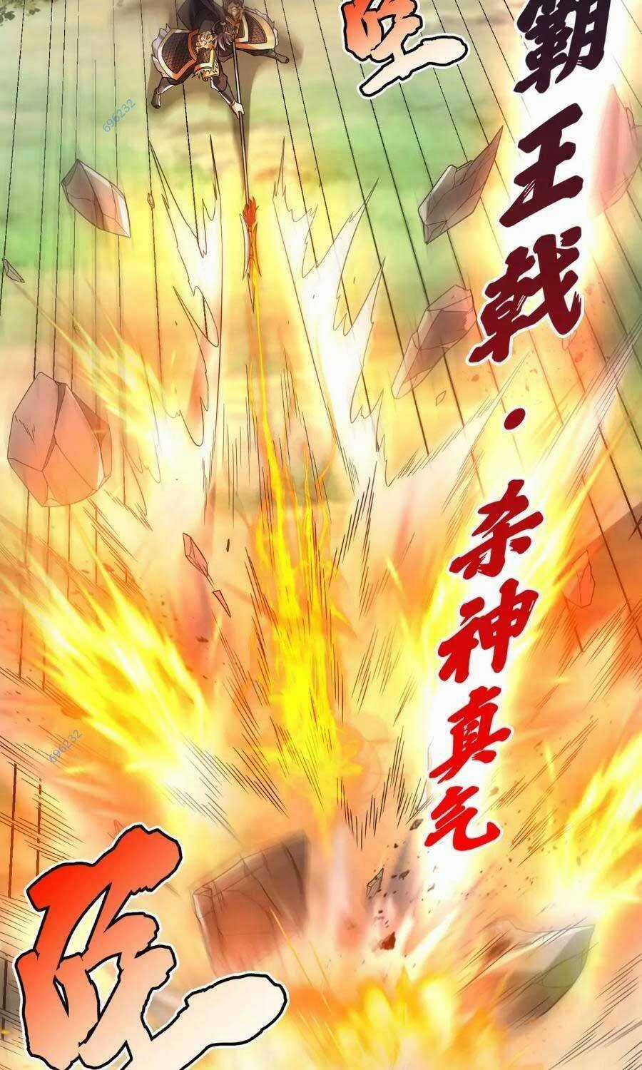 Đại Tần: Ta Con Trai Tần Thủy Hoàng Giết Địch Thăng Cấp Thành Thần Chương 47 trang 10