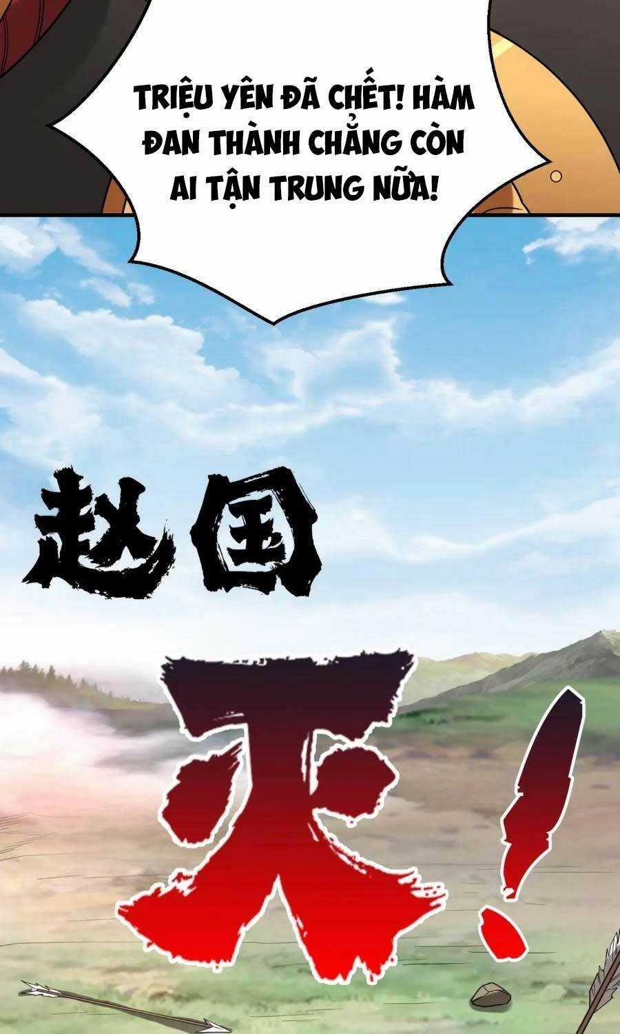 Đại Tần: Ta Con Trai Tần Thủy Hoàng Giết Địch Thăng Cấp Thành Thần Chương 47 trang 21