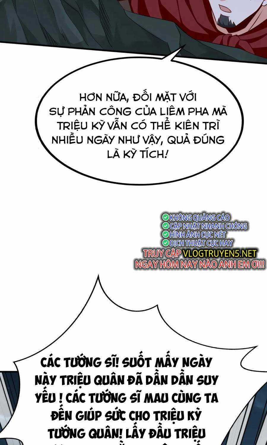 Đại Tần: Ta Con Trai Tần Thủy Hoàng Giết Địch Thăng Cấp Thành Thần Chương 47 trang 25