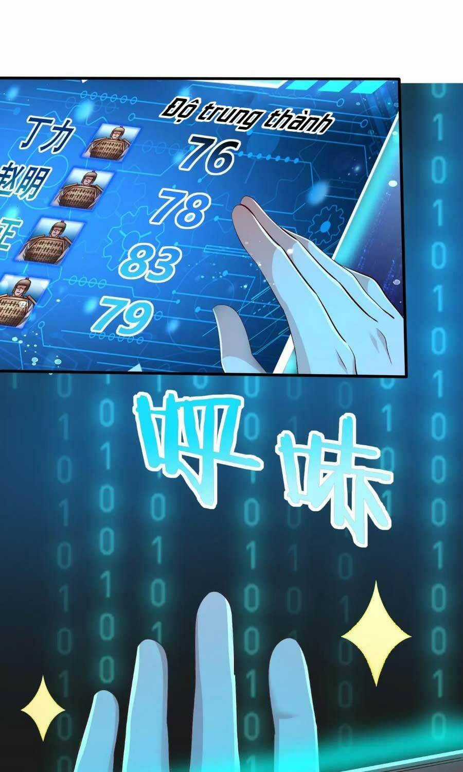 Đại Tần: Ta Con Trai Tần Thủy Hoàng Giết Địch Thăng Cấp Thành Thần Chương 48 trang 43