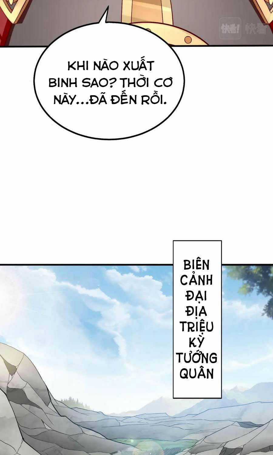 Đại Tần: Ta Con Trai Tần Thủy Hoàng Giết Địch Thăng Cấp Thành Thần Chương 49 trang 31