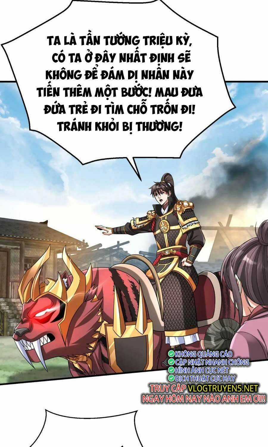 Đại Tần: Ta Con Trai Tần Thủy Hoàng Giết Địch Thăng Cấp Thành Thần Chương 49 trang 63