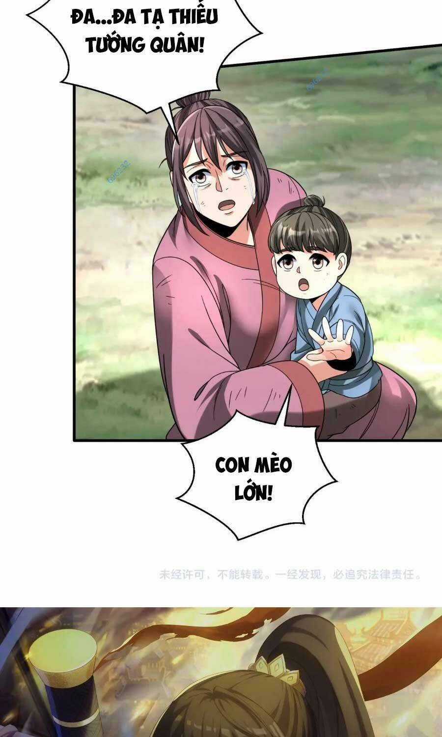 Đại Tần: Ta Con Trai Tần Thủy Hoàng Giết Địch Thăng Cấp Thành Thần Chương 49 trang 64