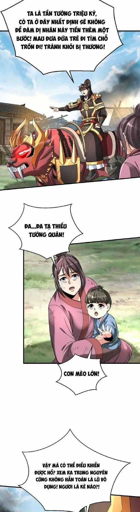 Đại Tần: Ta Con Trai Tần Thủy Hoàng Giết Địch Thăng Cấp Thành Thần Chương 50 trang 1