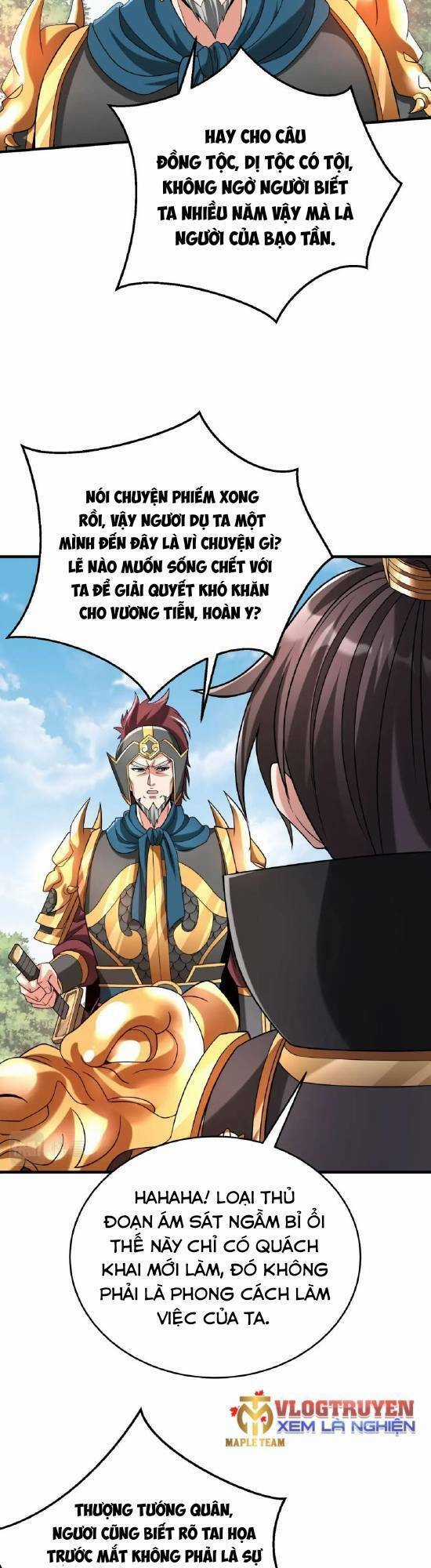 Đại Tần: Ta Con Trai Tần Thủy Hoàng Giết Địch Thăng Cấp Thành Thần Chương 50 trang 11