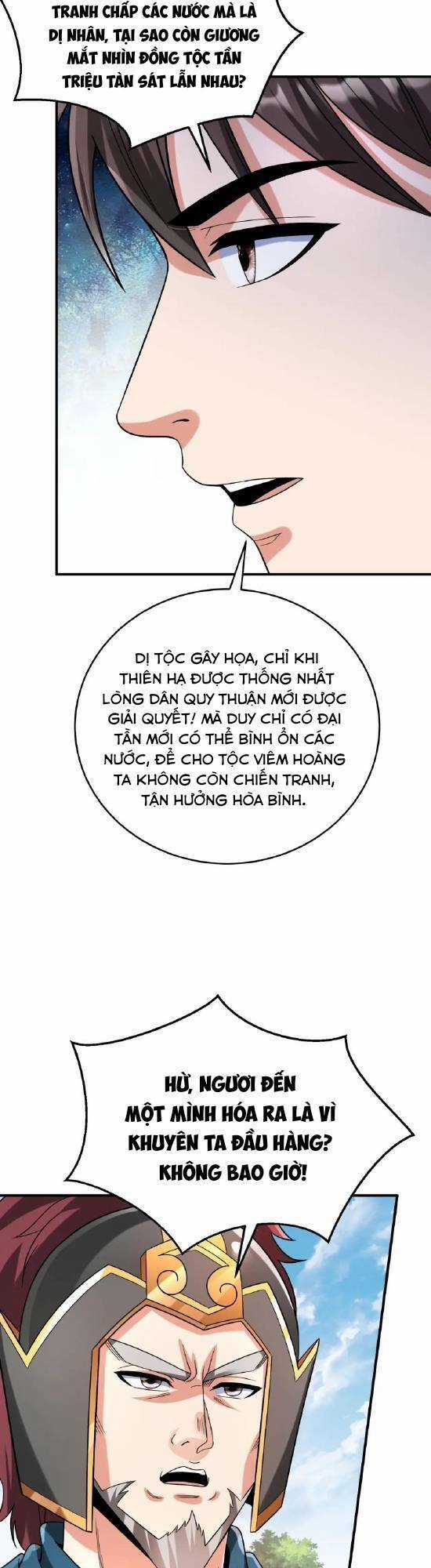 Đại Tần: Ta Con Trai Tần Thủy Hoàng Giết Địch Thăng Cấp Thành Thần Chương 50 trang 12