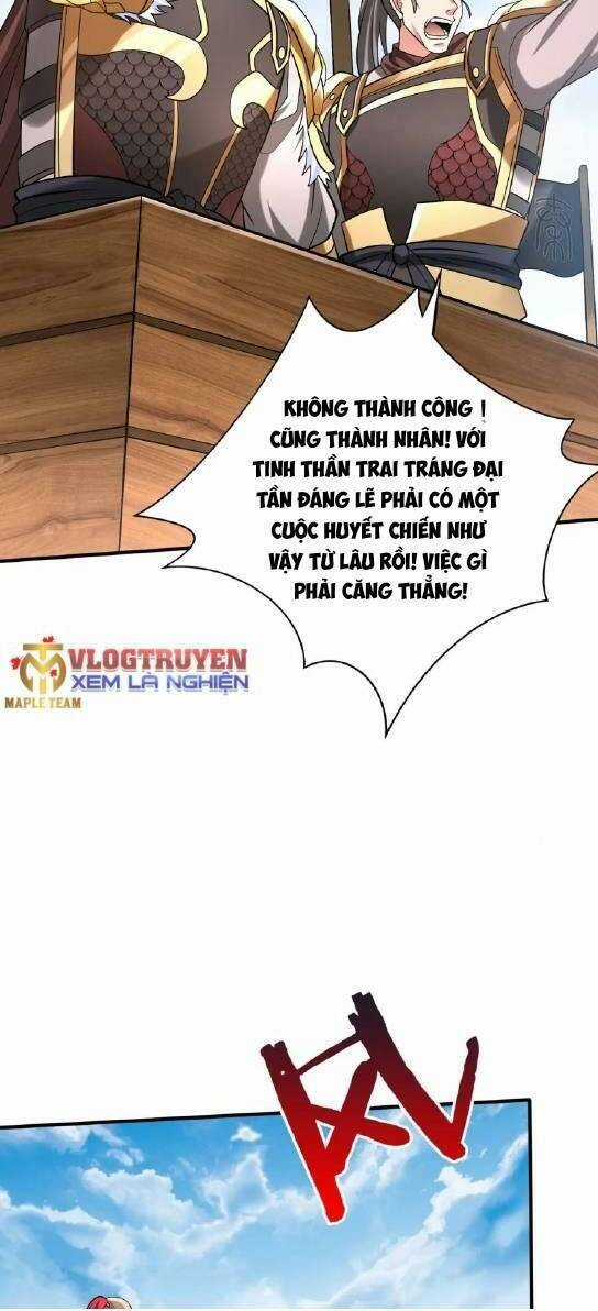 Đại Tần: Ta Con Trai Tần Thủy Hoàng Giết Địch Thăng Cấp Thành Thần Chương 50 trang 26