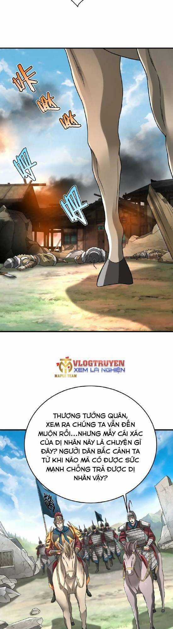 Đại Tần: Ta Con Trai Tần Thủy Hoàng Giết Địch Thăng Cấp Thành Thần Chương 50 trang 3