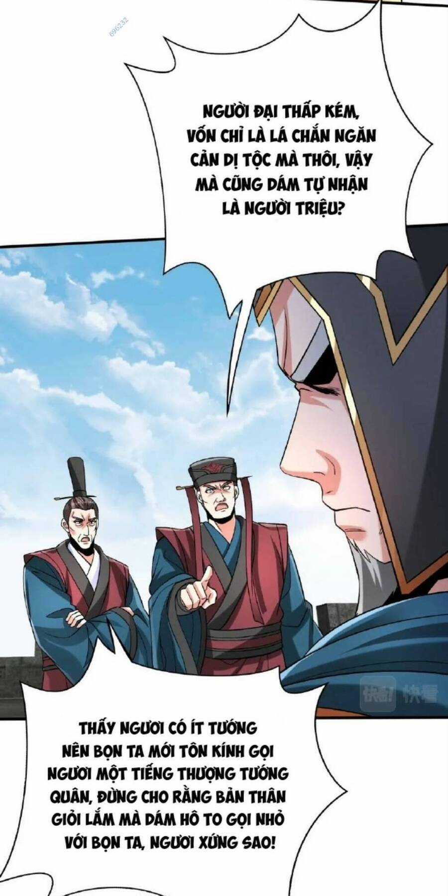 Đại Tần: Ta Con Trai Tần Thủy Hoàng Giết Địch Thăng Cấp Thành Thần Chương 50 trang 33