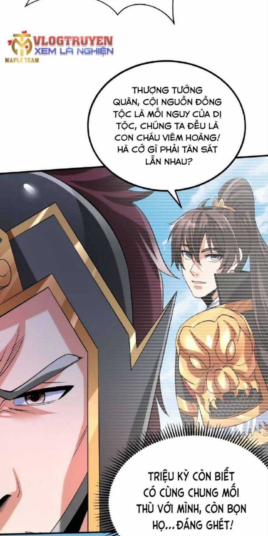 Đại Tần: Ta Con Trai Tần Thủy Hoàng Giết Địch Thăng Cấp Thành Thần Chương 50 trang 34