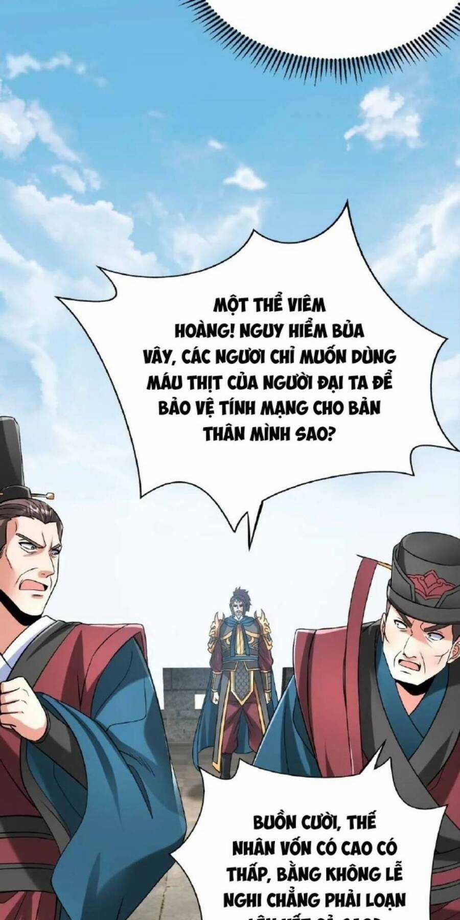 Đại Tần: Ta Con Trai Tần Thủy Hoàng Giết Địch Thăng Cấp Thành Thần Chương 50 trang 35