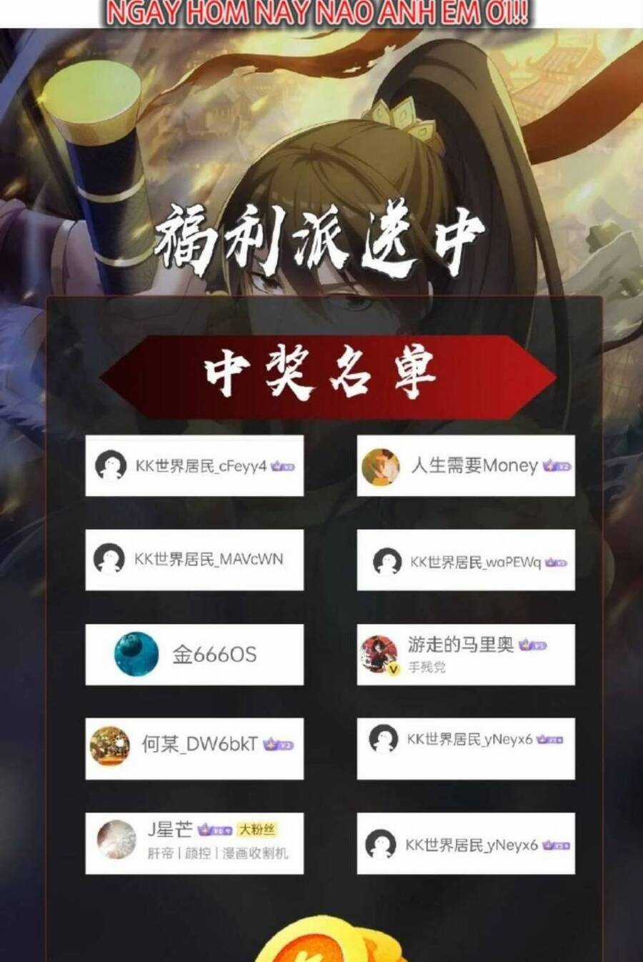 Đại Tần: Ta Con Trai Tần Thủy Hoàng Giết Địch Thăng Cấp Thành Thần Chương 50 trang 38