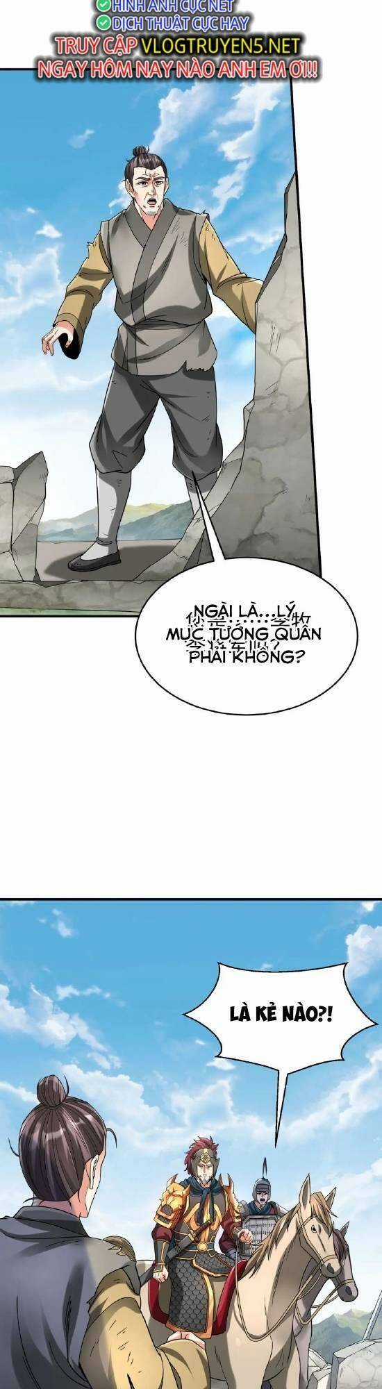 Đại Tần: Ta Con Trai Tần Thủy Hoàng Giết Địch Thăng Cấp Thành Thần Chương 50 trang 5