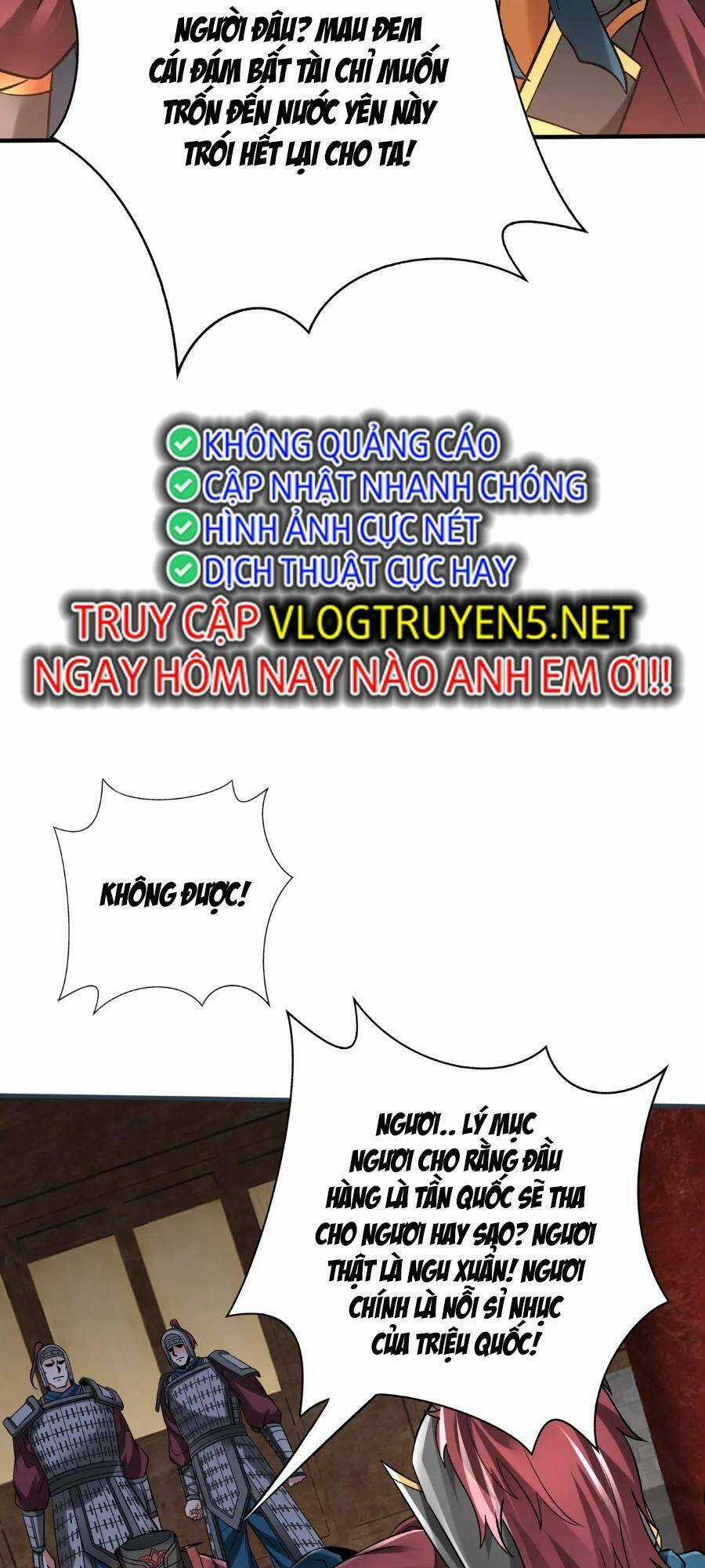 Đại Tần: Ta Con Trai Tần Thủy Hoàng Giết Địch Thăng Cấp Thành Thần Chương 51 trang 10