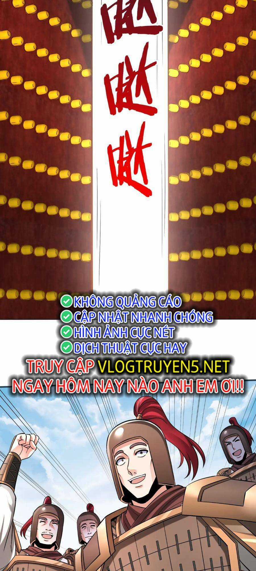 Đại Tần: Ta Con Trai Tần Thủy Hoàng Giết Địch Thăng Cấp Thành Thần Chương 51 trang 14