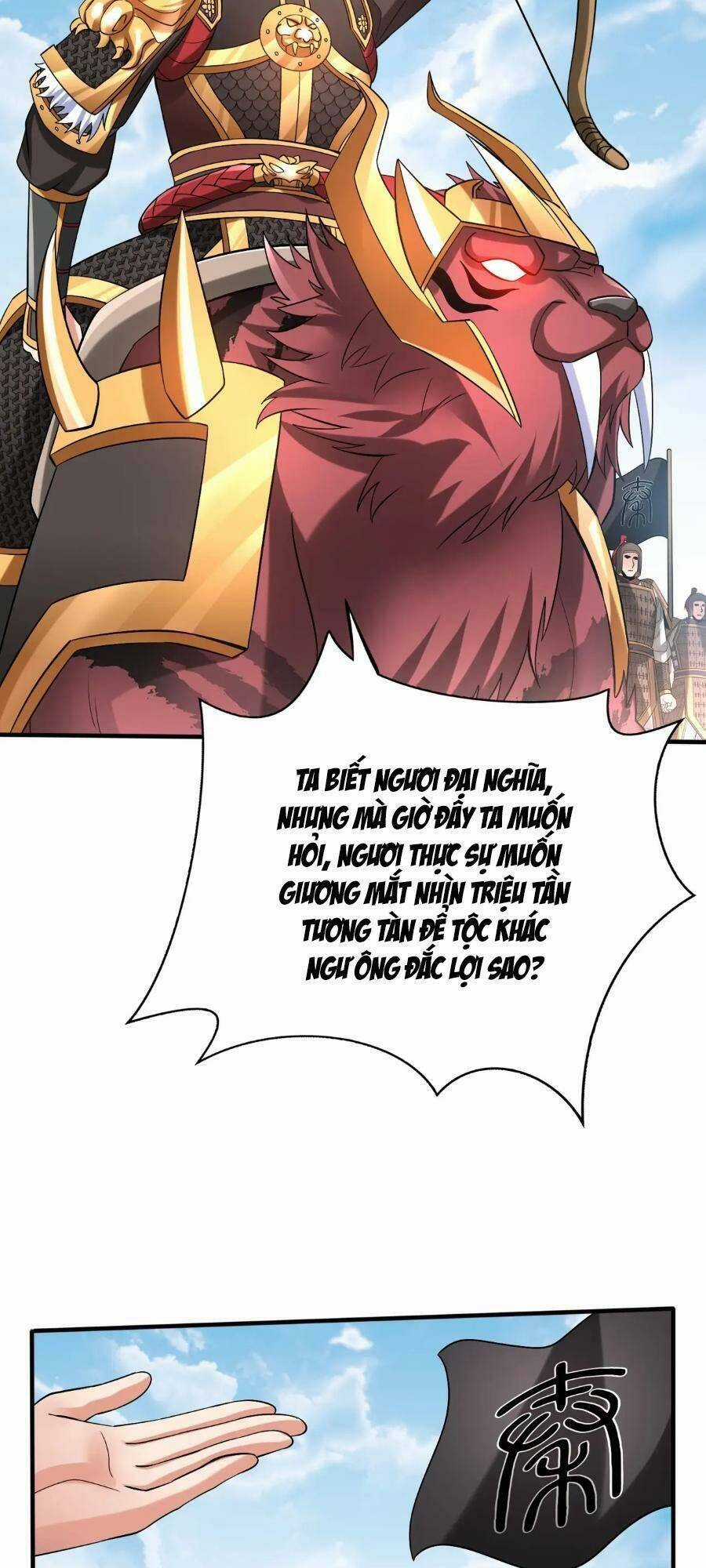 Đại Tần: Ta Con Trai Tần Thủy Hoàng Giết Địch Thăng Cấp Thành Thần Chương 51 trang 2