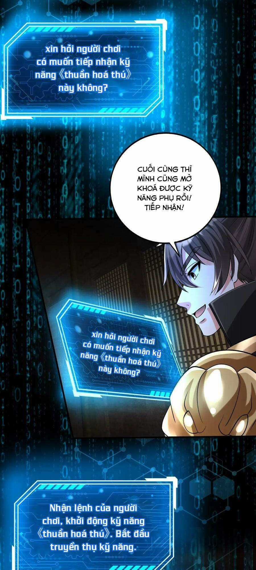 Đại Tần: Ta Con Trai Tần Thủy Hoàng Giết Địch Thăng Cấp Thành Thần Chương 51 trang 22