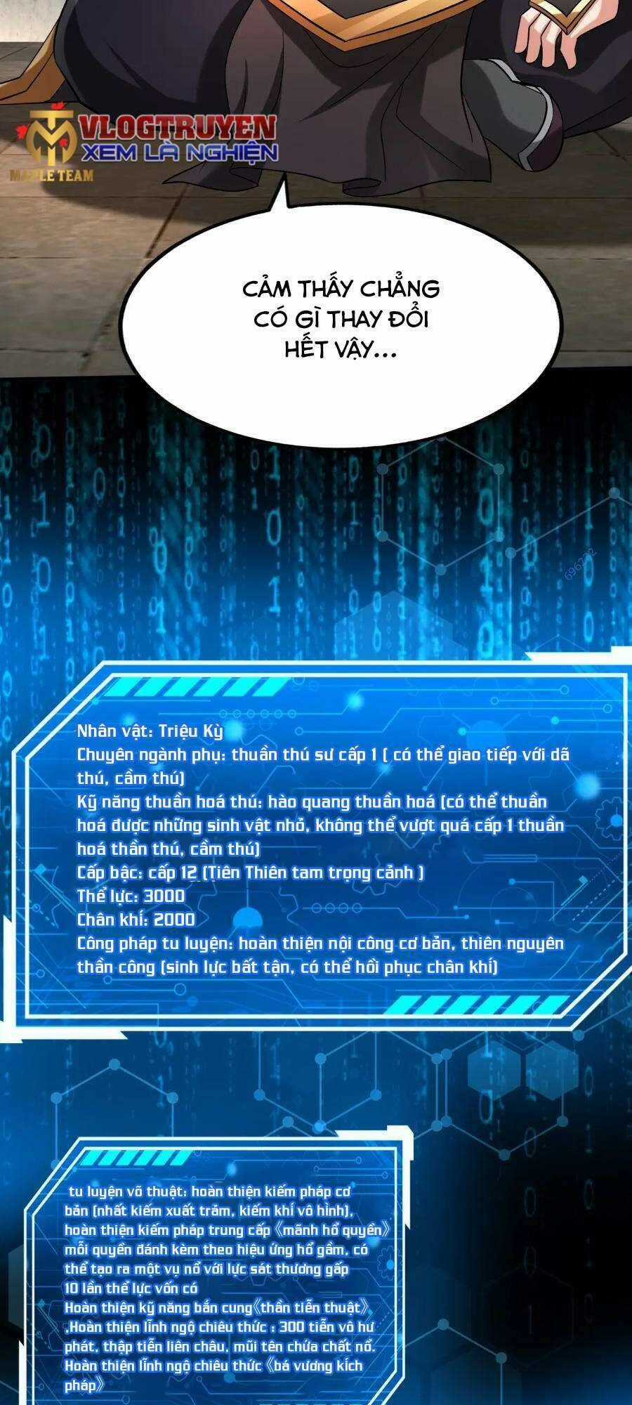 Đại Tần: Ta Con Trai Tần Thủy Hoàng Giết Địch Thăng Cấp Thành Thần Chương 51 trang 24