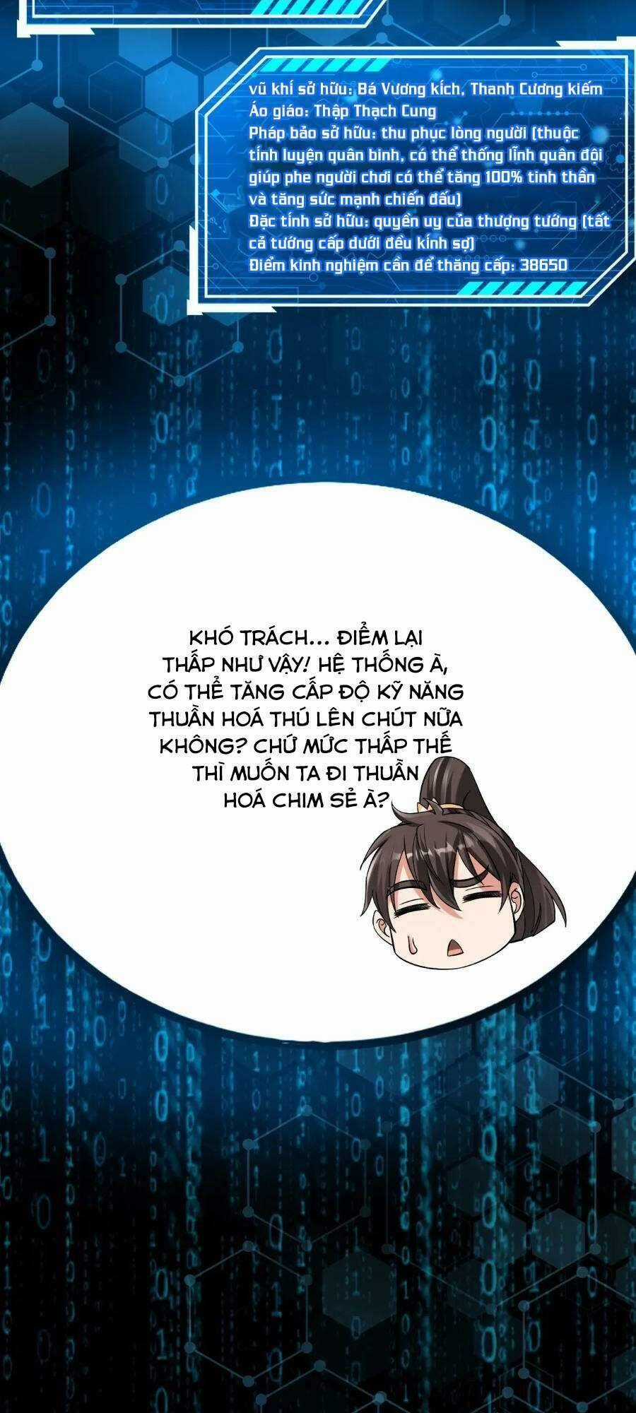 Đại Tần: Ta Con Trai Tần Thủy Hoàng Giết Địch Thăng Cấp Thành Thần Chương 51 trang 25