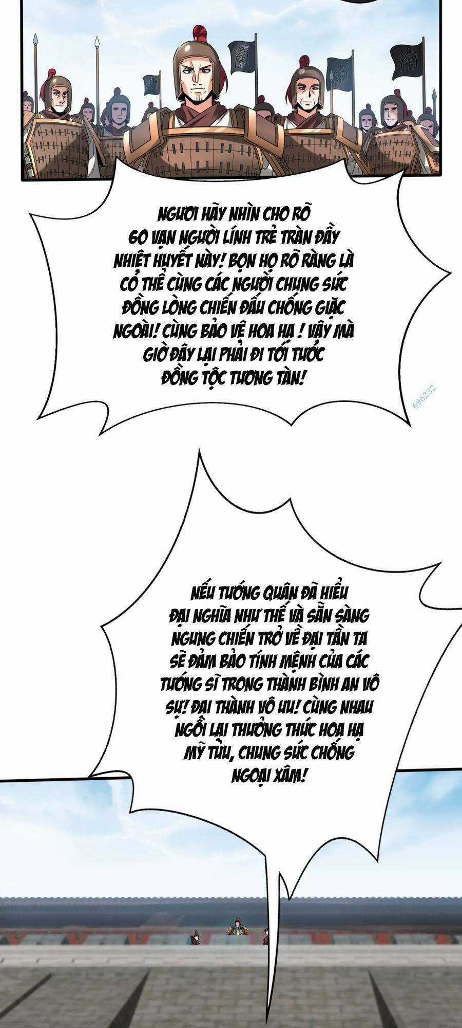 Đại Tần: Ta Con Trai Tần Thủy Hoàng Giết Địch Thăng Cấp Thành Thần Chương 51 trang 3