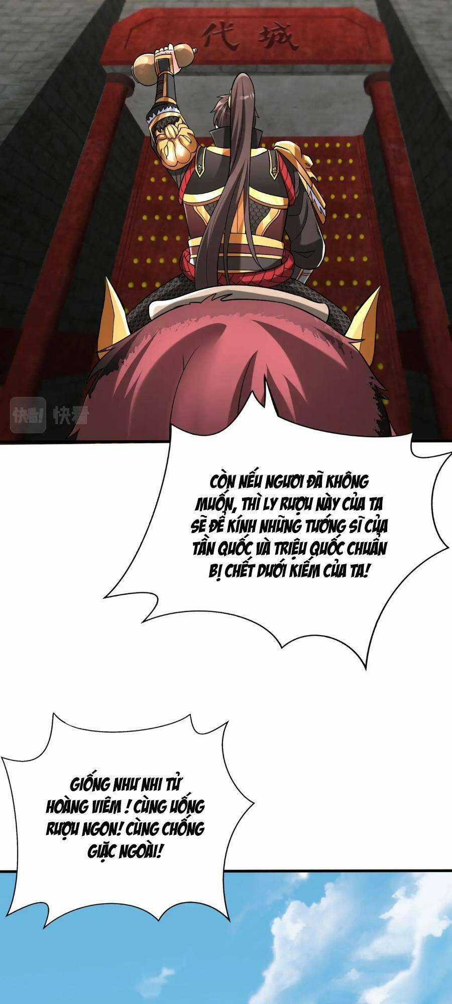 Đại Tần: Ta Con Trai Tần Thủy Hoàng Giết Địch Thăng Cấp Thành Thần Chương 51 trang 4