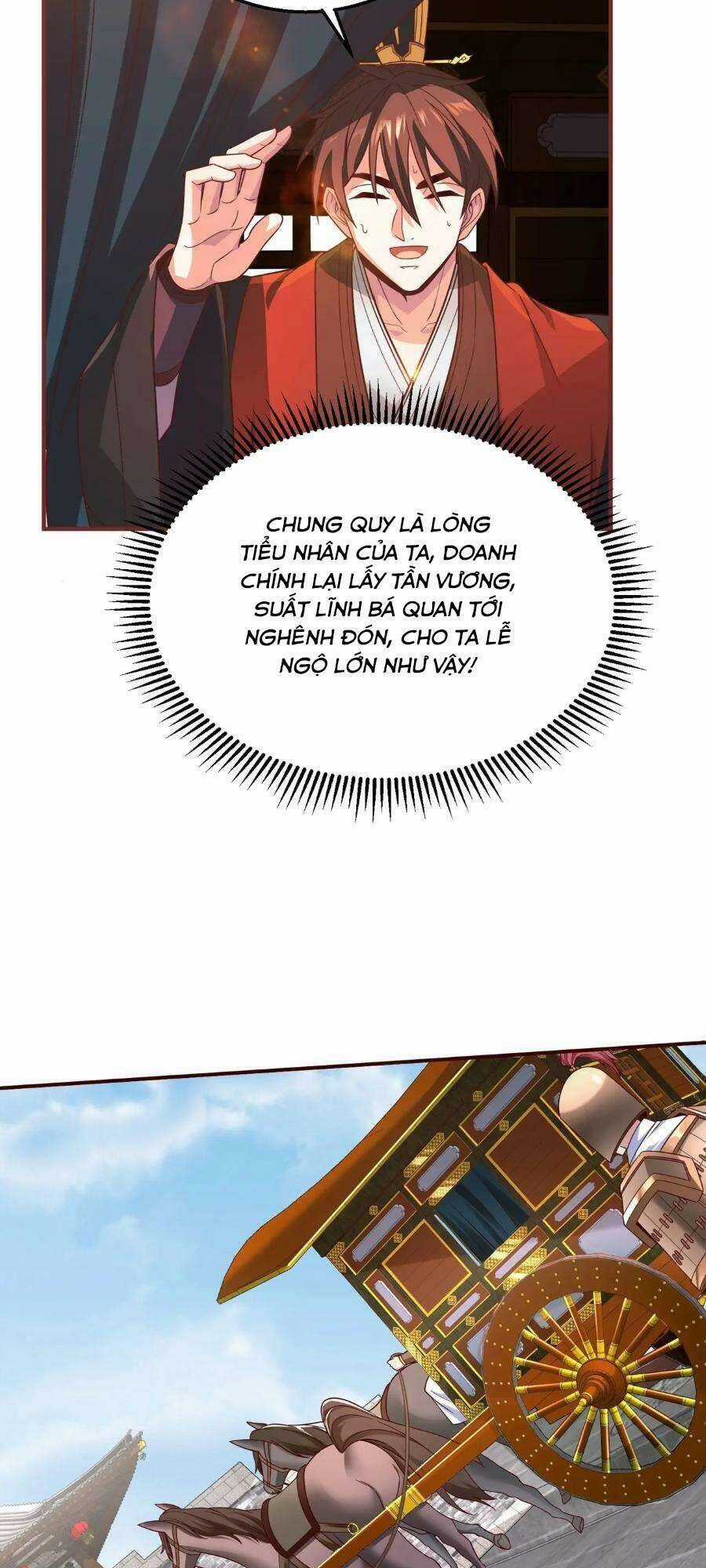 Đại Tần: Ta Con Trai Tần Thủy Hoàng Giết Địch Thăng Cấp Thành Thần Chương 52 trang 10